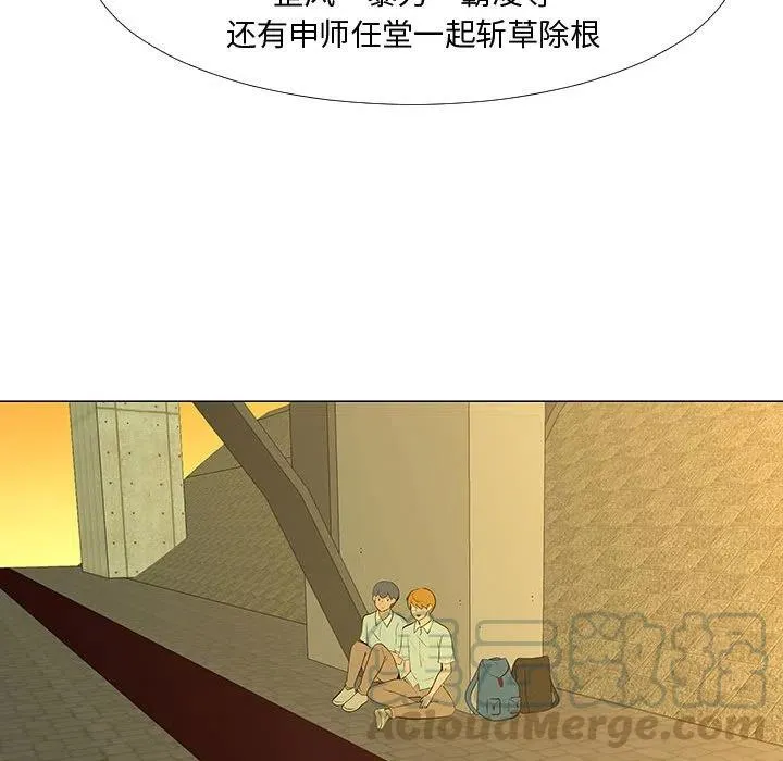 第288页