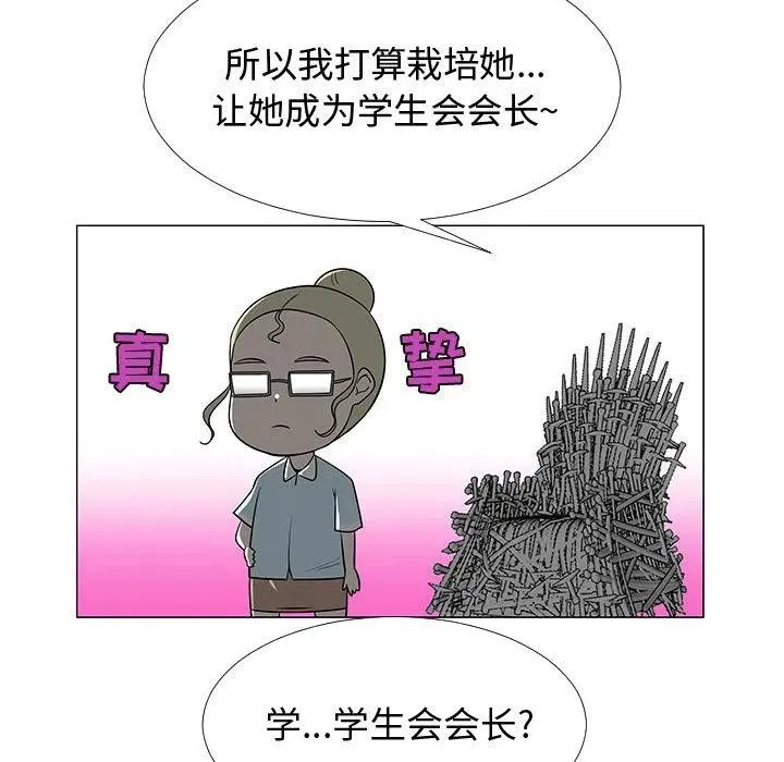 第279页