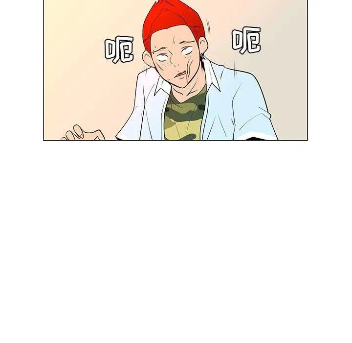 第114页