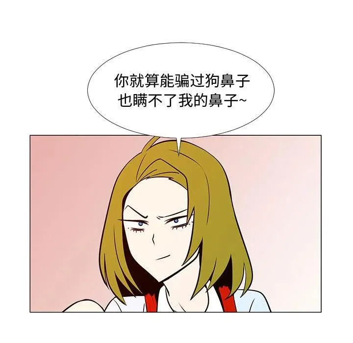 第186页