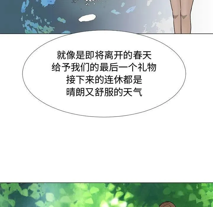 第195页