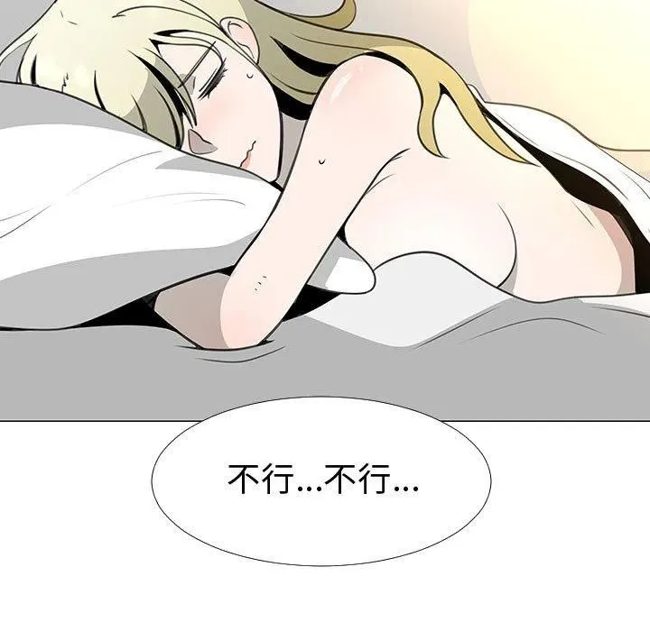 第306页