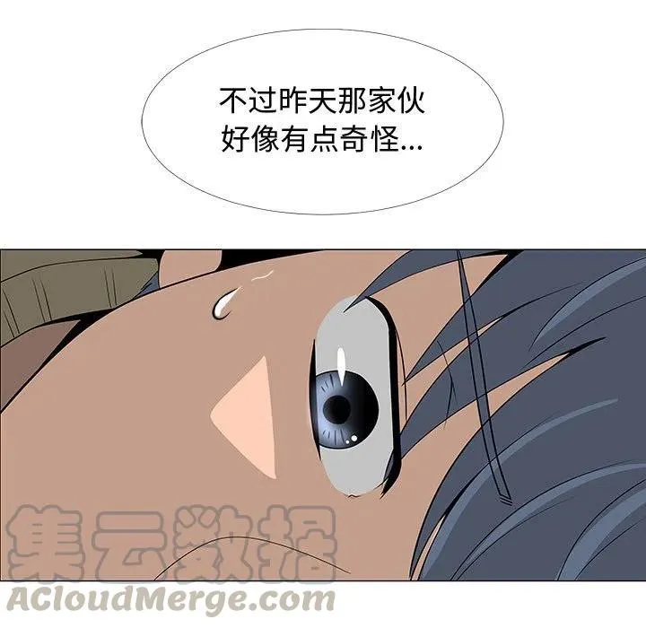 第216页
