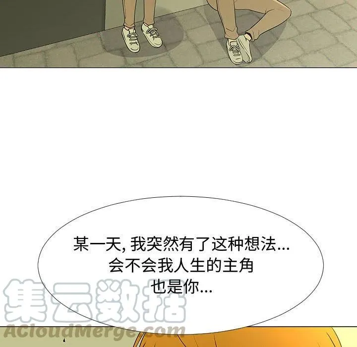 第144页