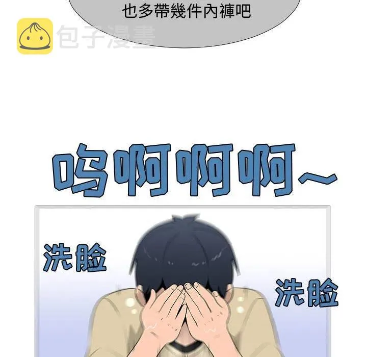 第267页