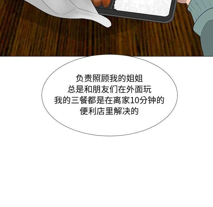 第213页