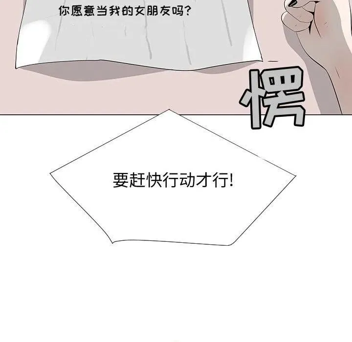 第303页
