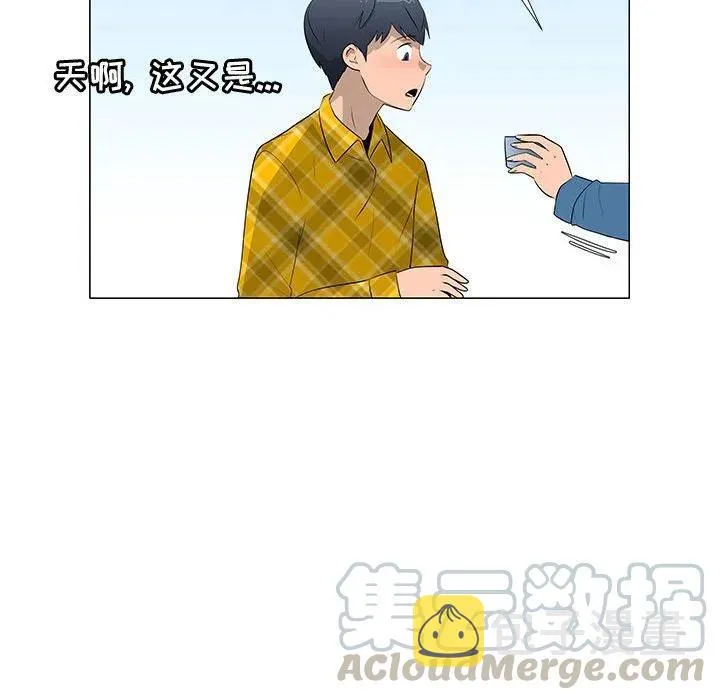 第264页