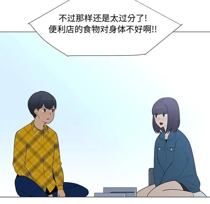 第225页