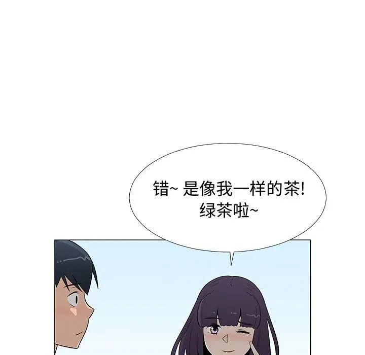 第270页