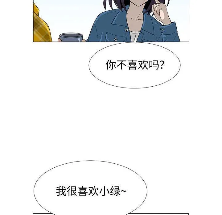 第273页