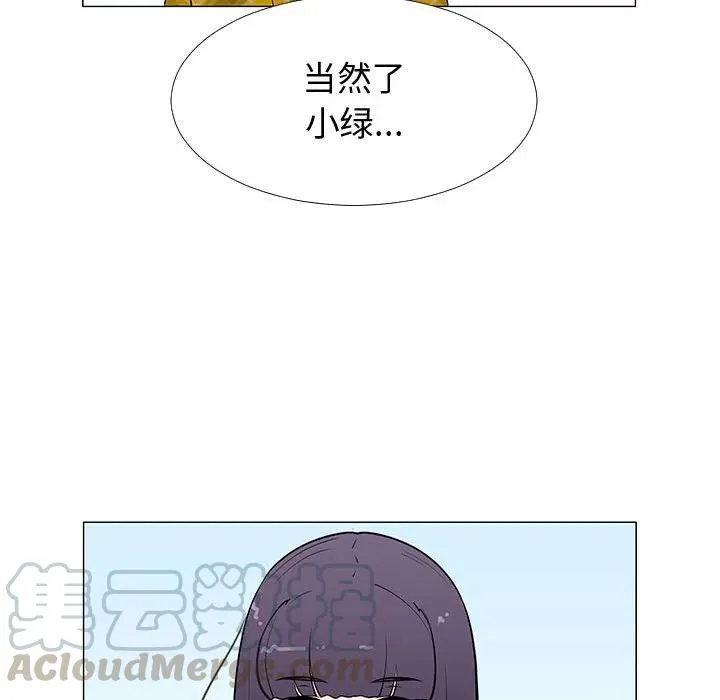第192页