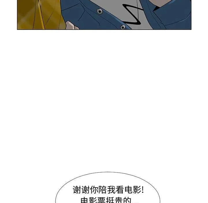 第261页