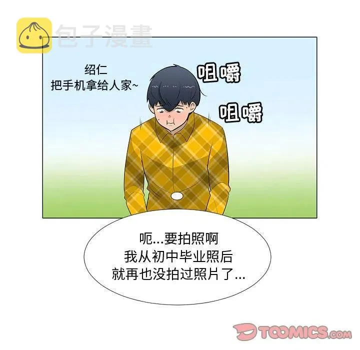 第105页
