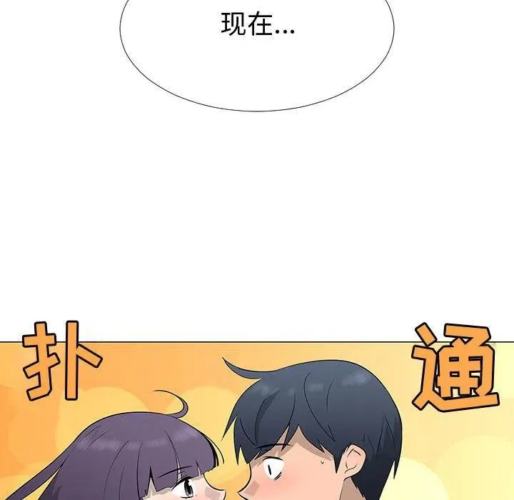 第207页