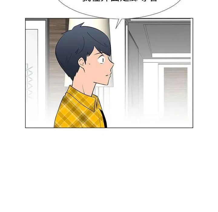 第279页