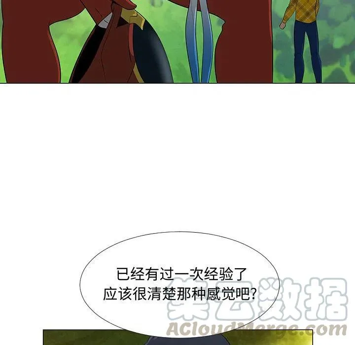 第240页