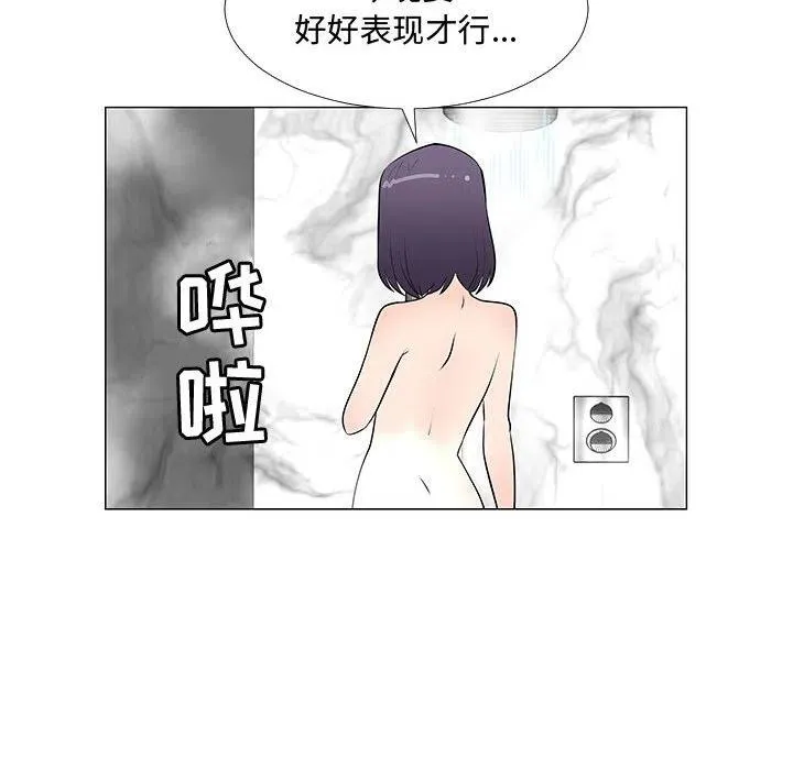 第306页