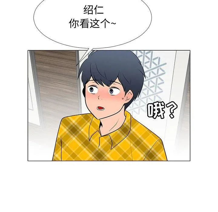 第246页