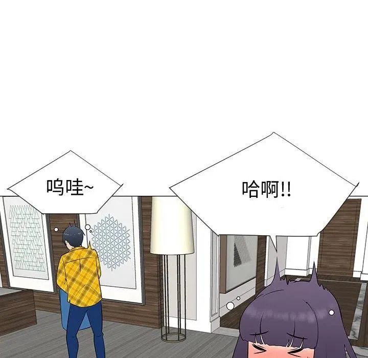 第261页