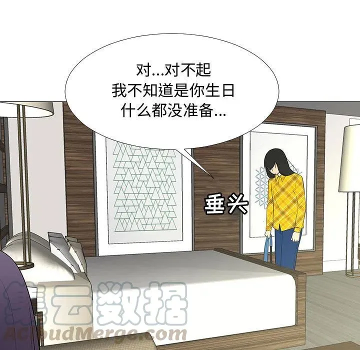 第192页