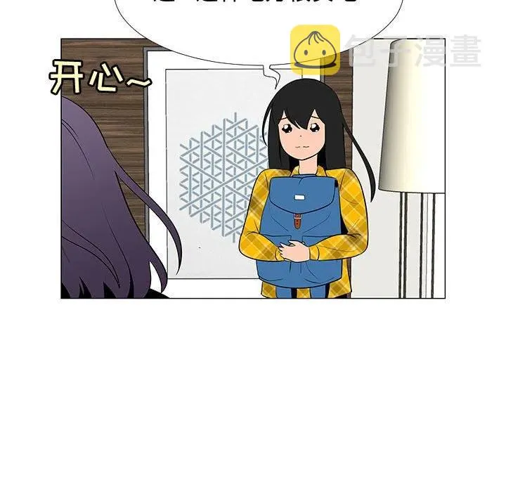 第177页