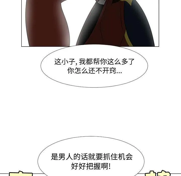 第234页