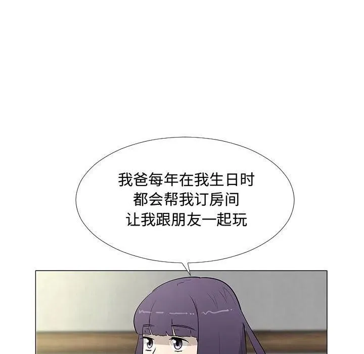 第183页