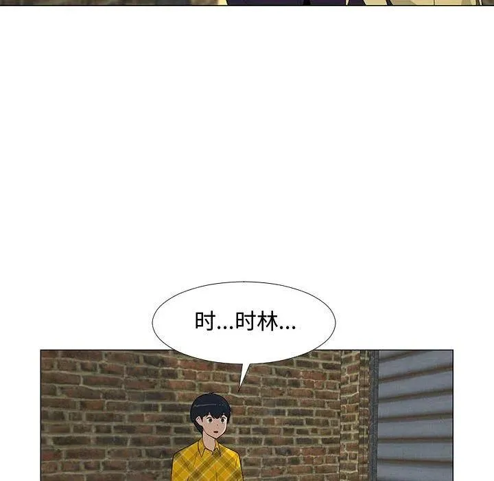 第258页