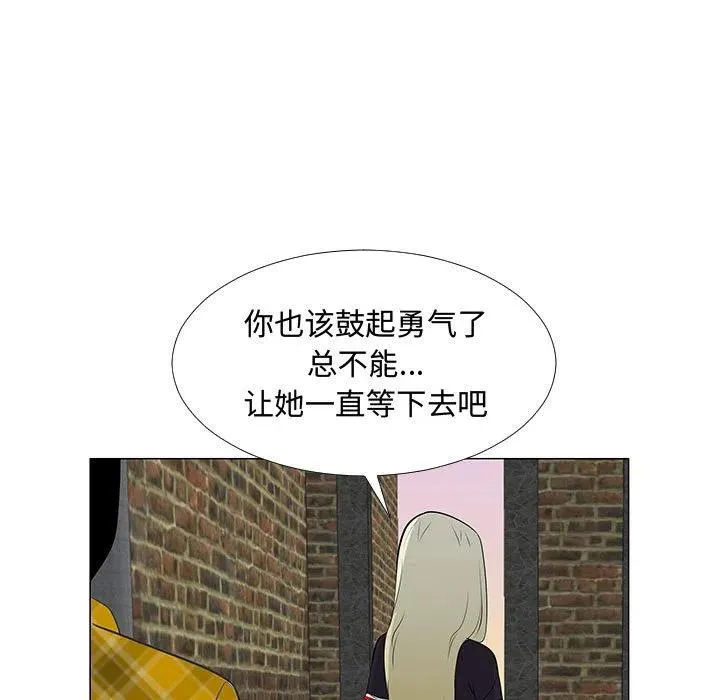 第249页