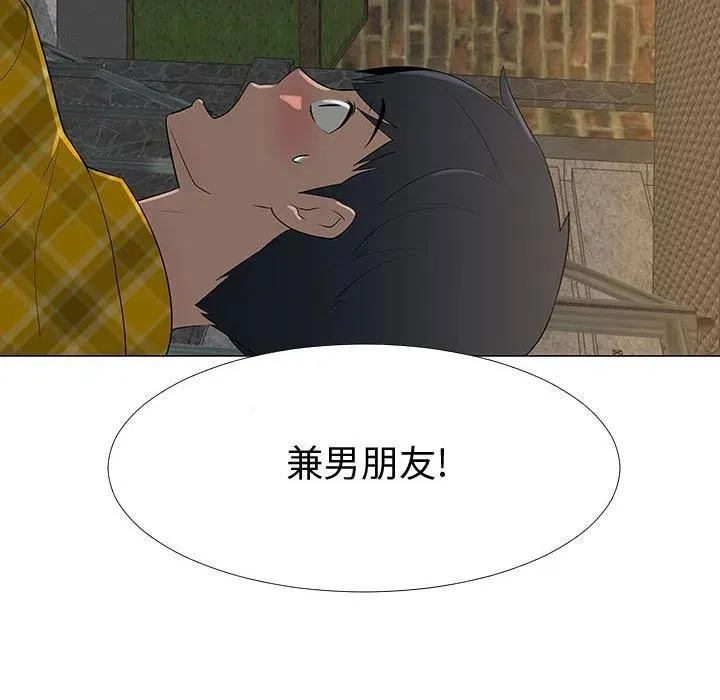 第168页