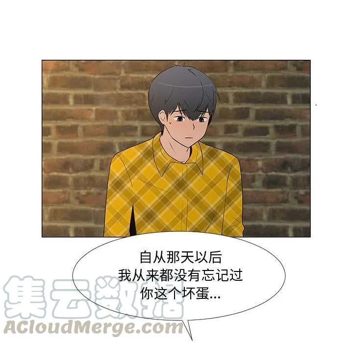 第234页