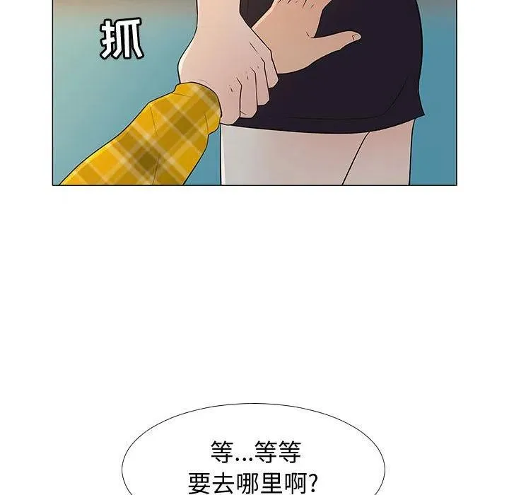 第114页