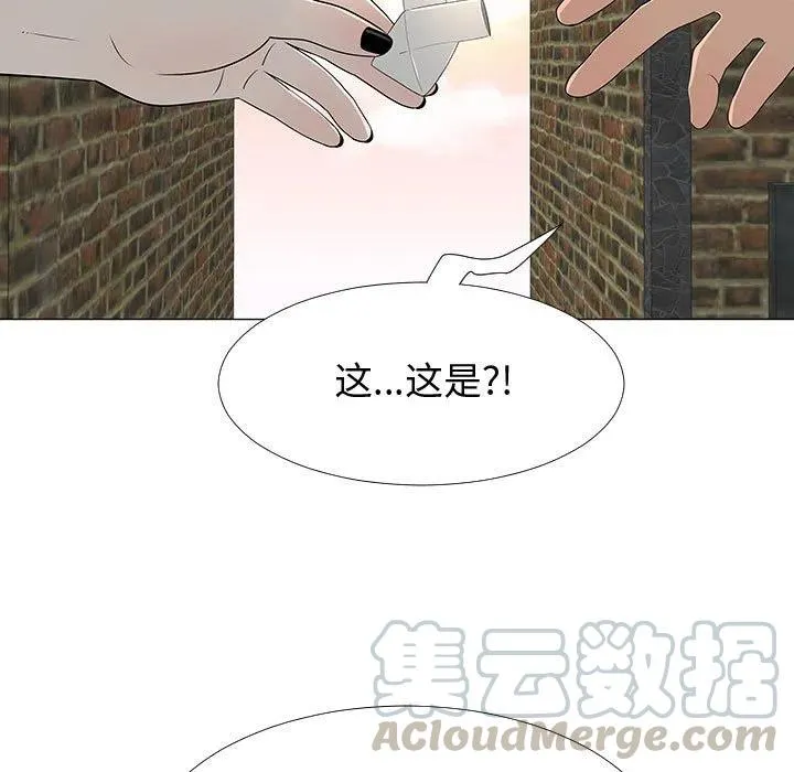 第243页