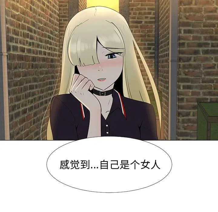 第231页