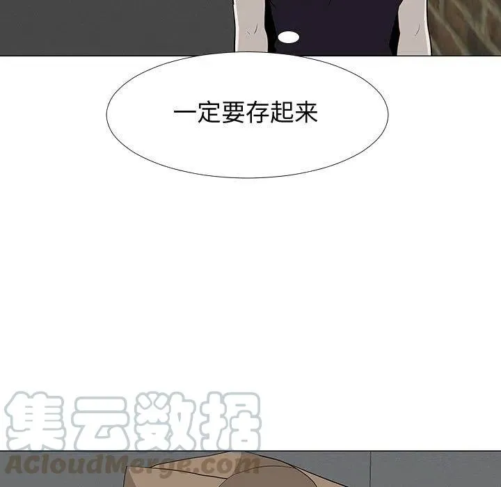 第270页