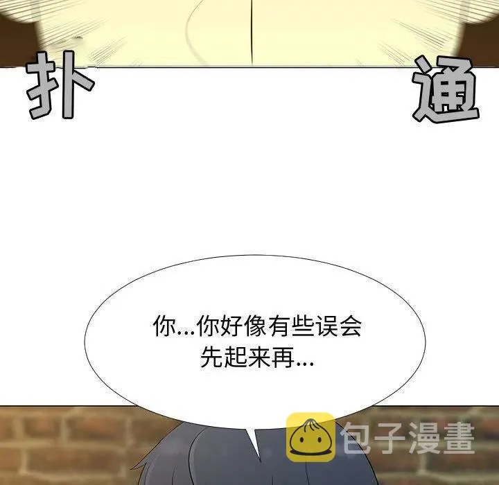 第174页