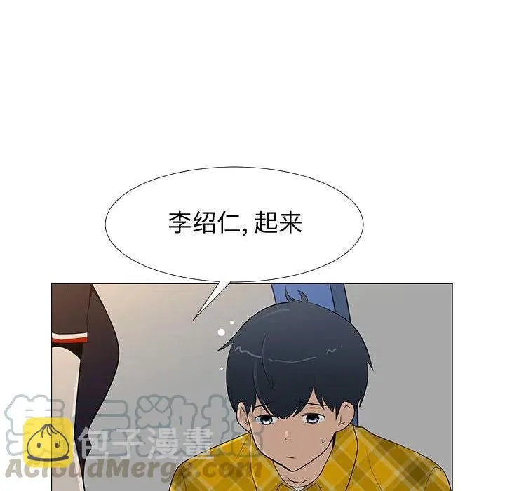 第108页