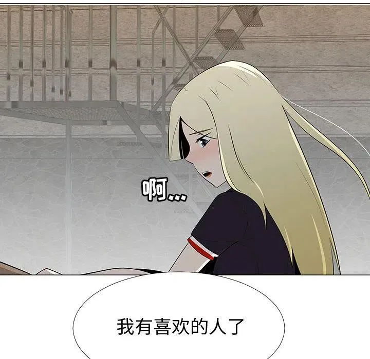 第192页
