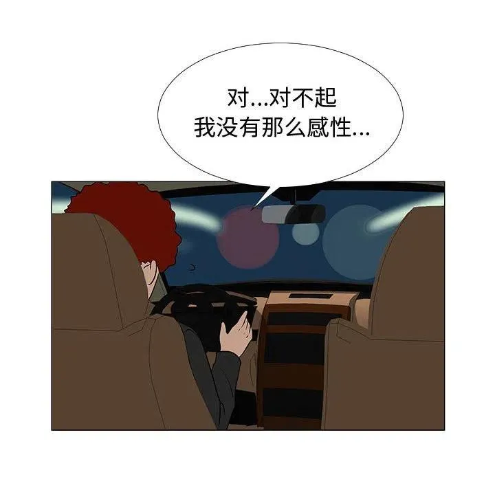 第255页