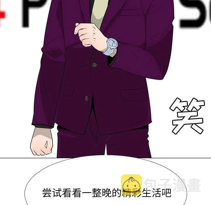 第210页
