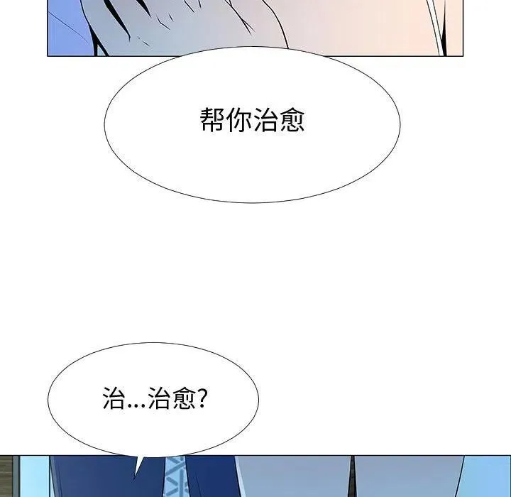 第309页