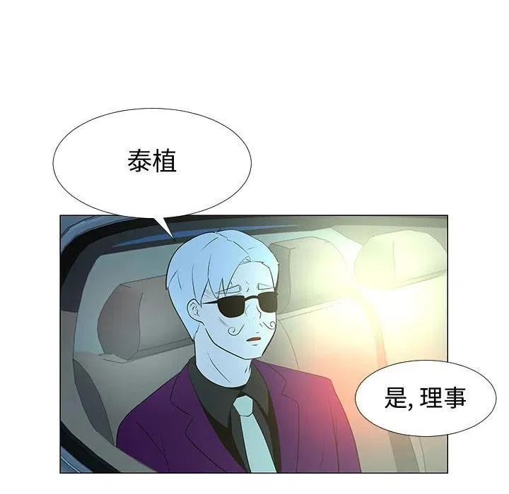 第243页