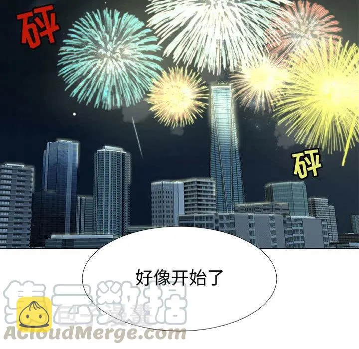 第240页