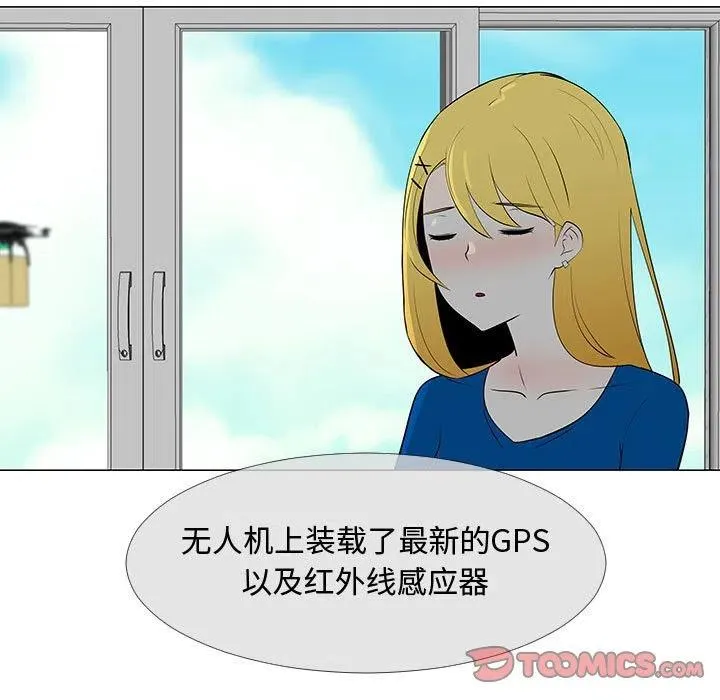 第111页
