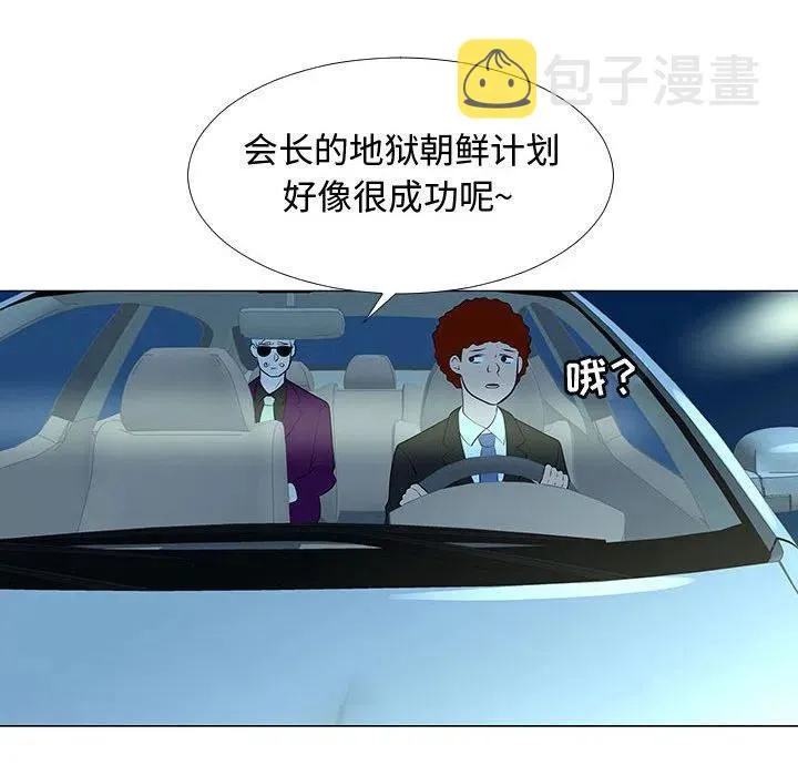 第231页