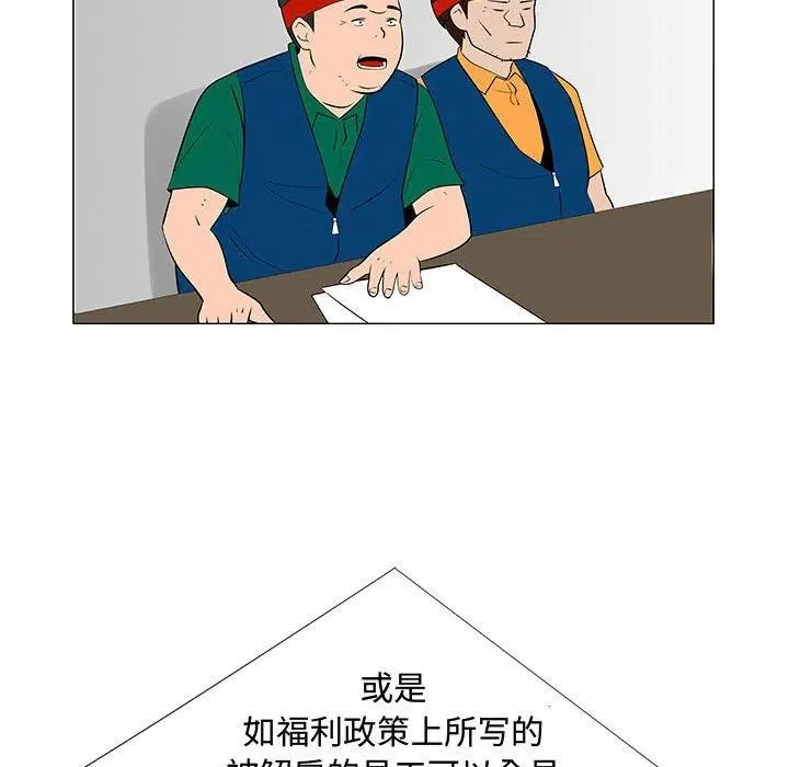 第189页