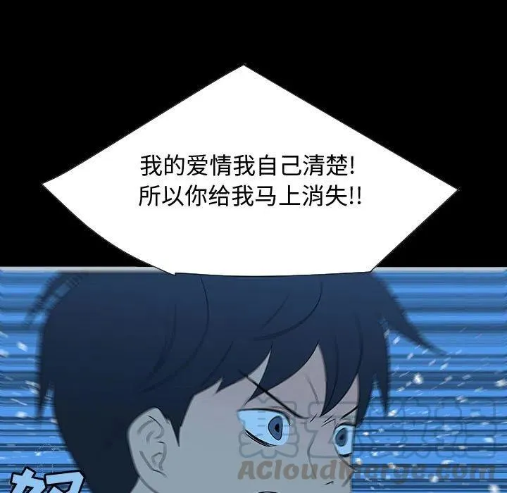第204页