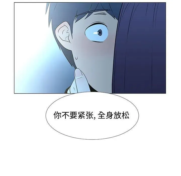 第267页