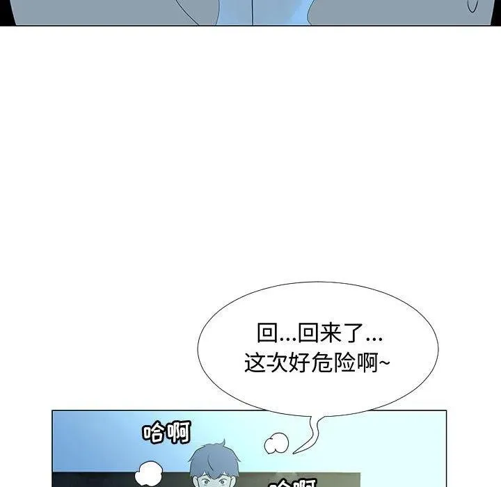 第225页